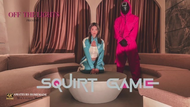 LonelyMeow Mia in SQUIRT GAME Long Preview (Halloween Movie)