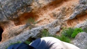 Horny couple have outdoor anal sex