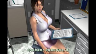 æ·«è©éæ¯Ω&lpar;åç·¨&rpar;ï½éã®ç·ævså¥³ãã©ã´ã³